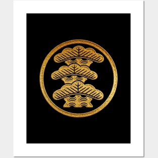 Sankai Matsu Kamon Posters and Art